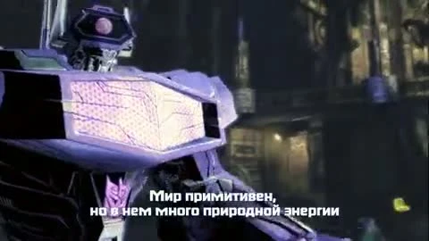 Трансформеры: Падение Кибертрона "Релизный трейлер (Рус.)"