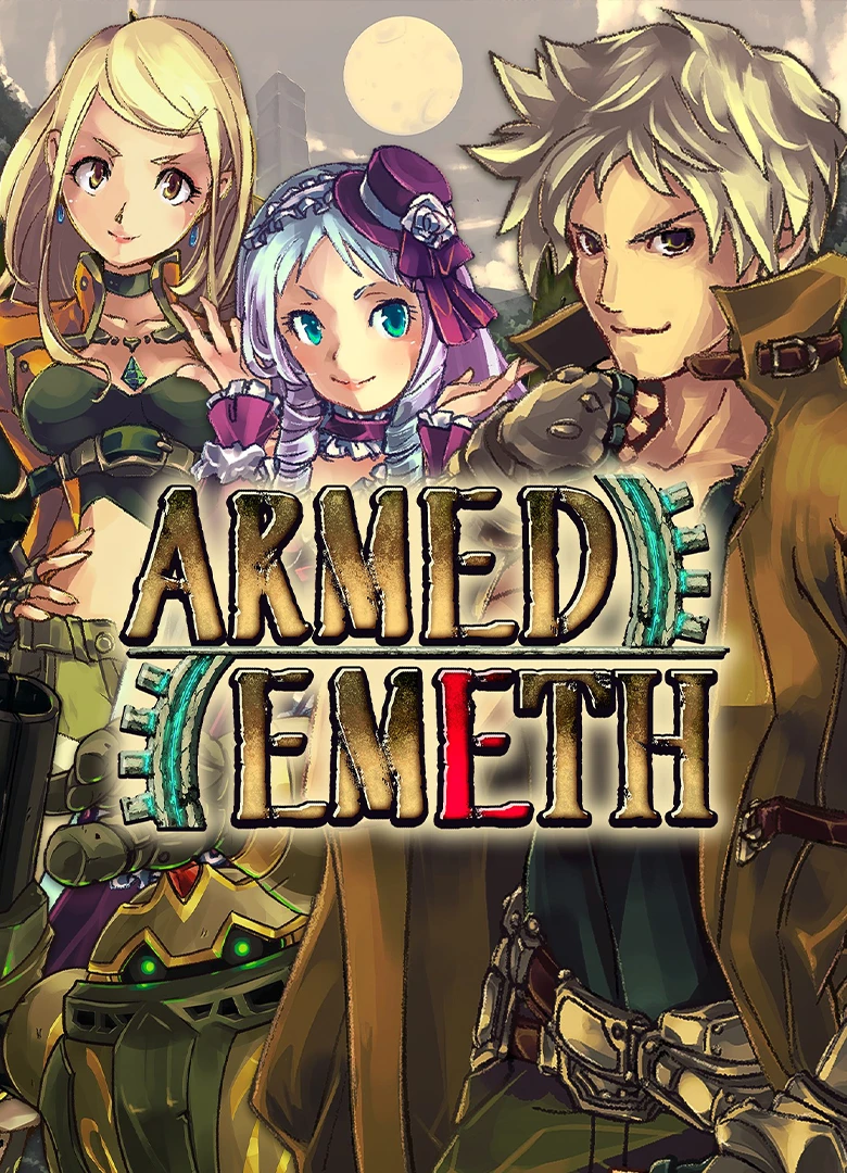 Armed Emeth