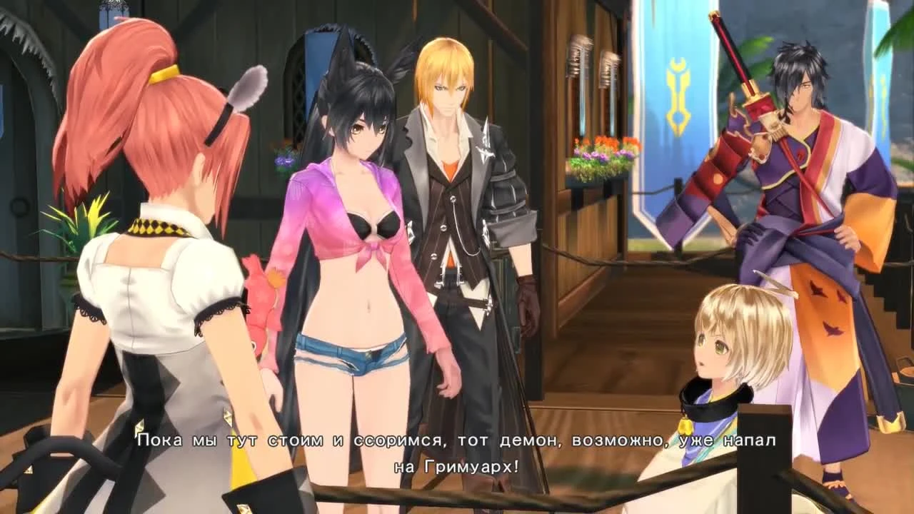 Tales of Berseria Прохождение на русском / #38 - Подозрения