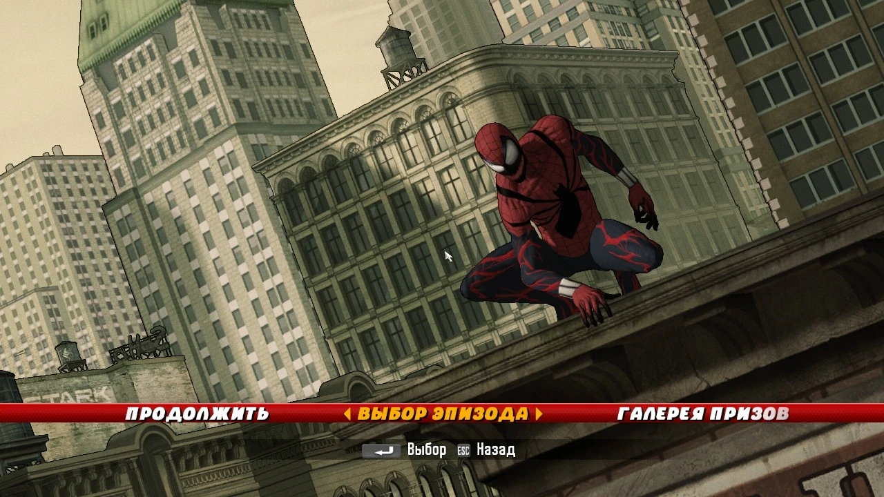 Spider-Man: Shattered Dimensions "Ultimate Spider-Carnage(Secret War)"