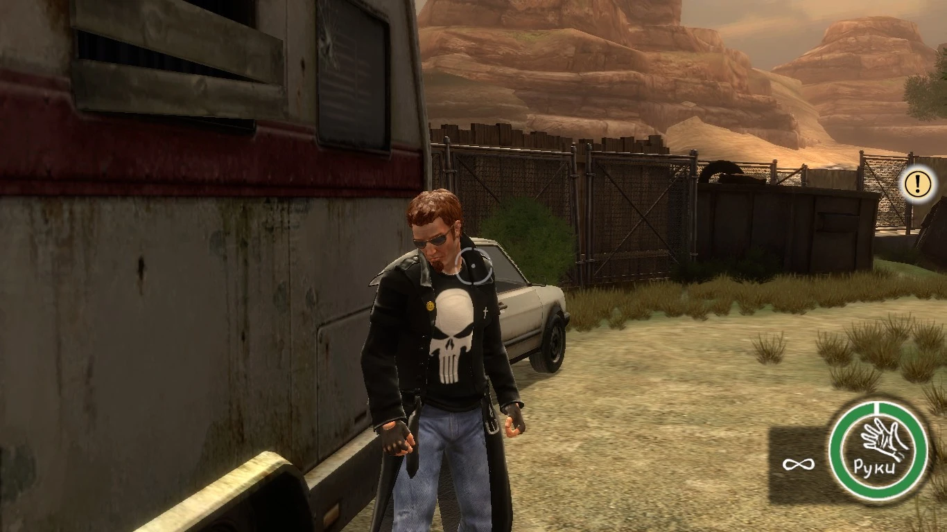 Postal 3 "Чёрный плащ и футболка с эмблемой Карателя для Чувака"