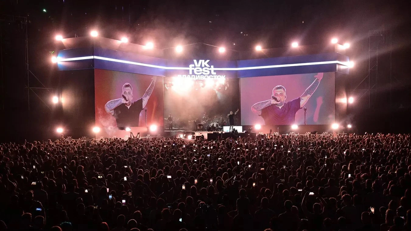 VK Fest усилил списки артистов - хэдлайнеры и новички на любой музыкальный вкус