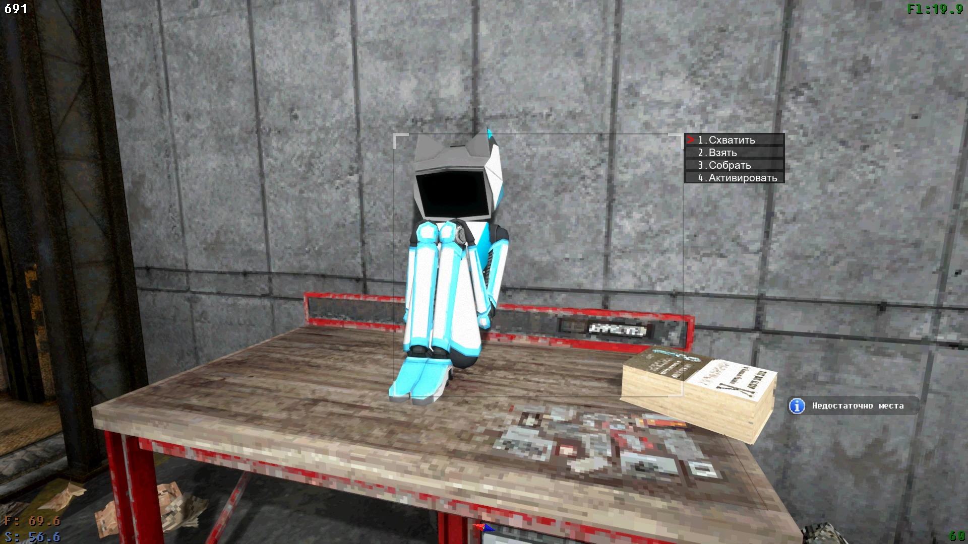 Как сделать Омега Керфур в Voices of the Void