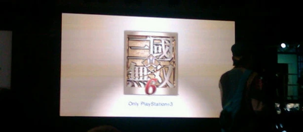 Новый эксклюзив PS3 - Dynasty Warriors 7