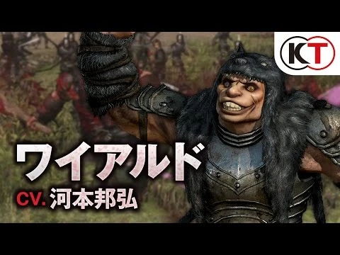 Яльд крушит врагов в новом тизере Berserk