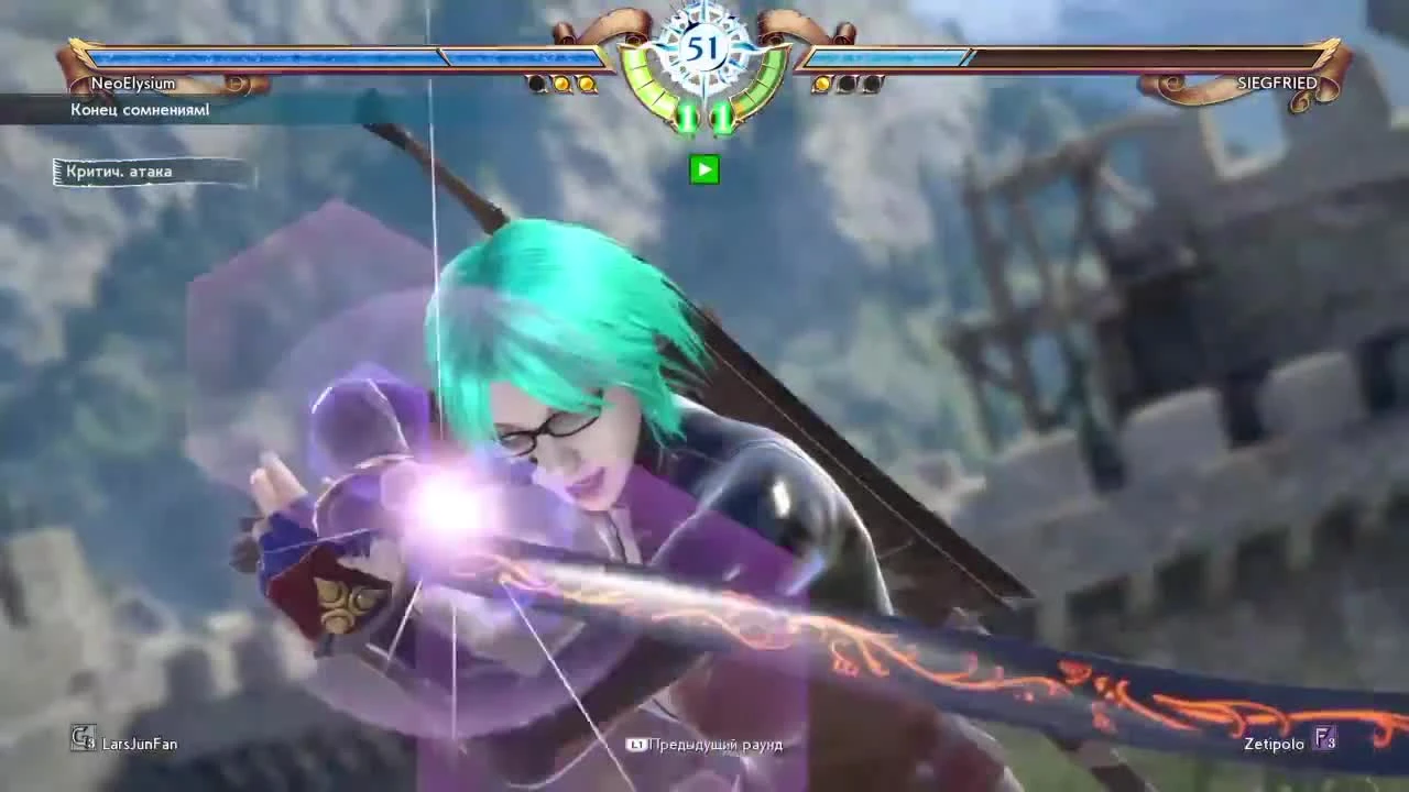 Soulcalibur VI ОС против Зигфрида и Митсуруги С Кастомайзом