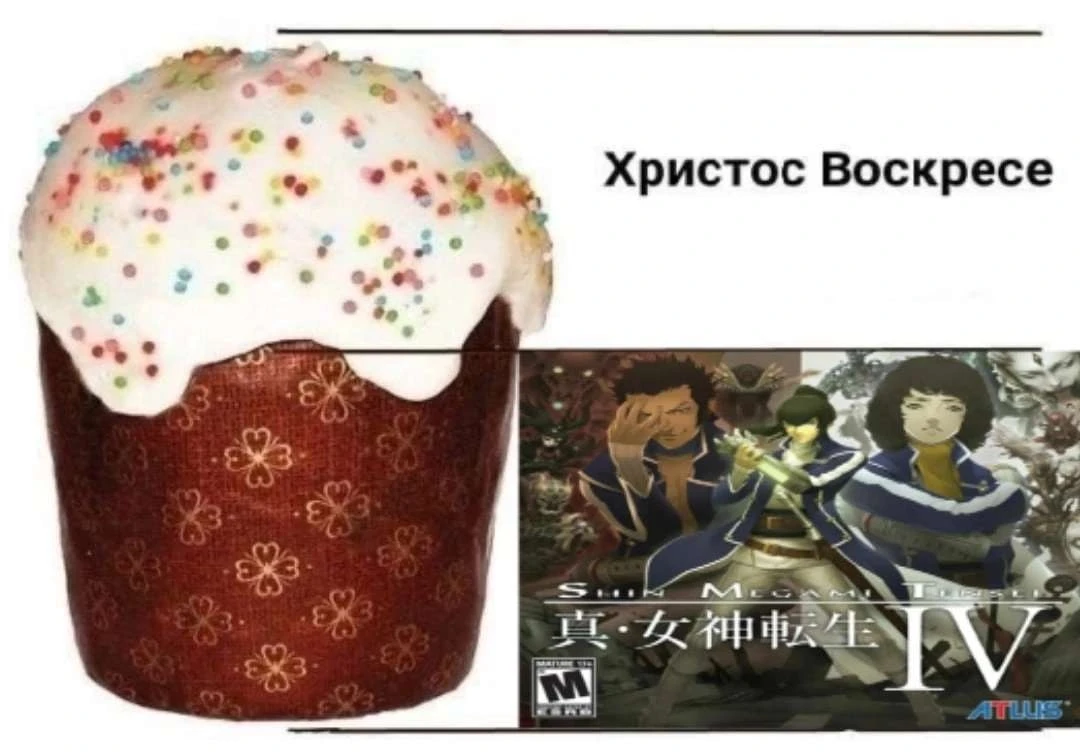 Только самое вкусное