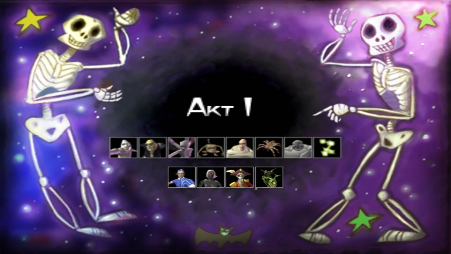 Ghost Master - "Отвергнутые призраки (Восстановленный контент)"