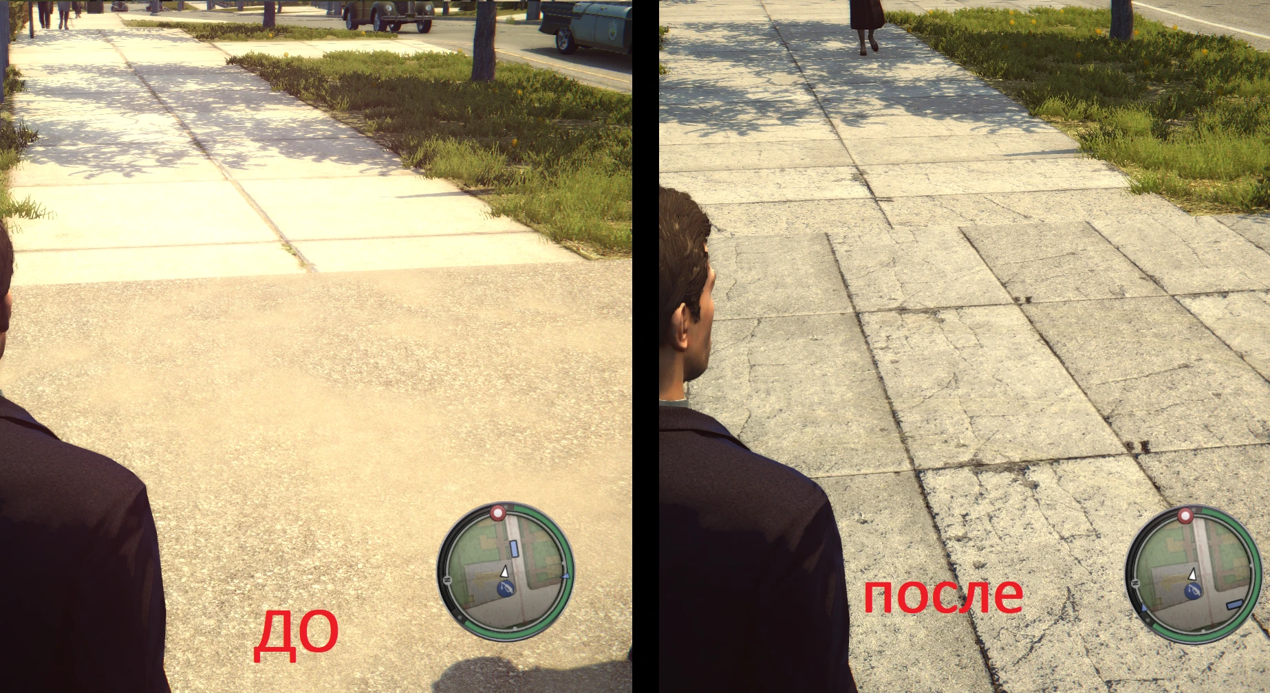 Mafia 2 Definitive Edition "Исправленные и обновленные текстуры летних дорог"