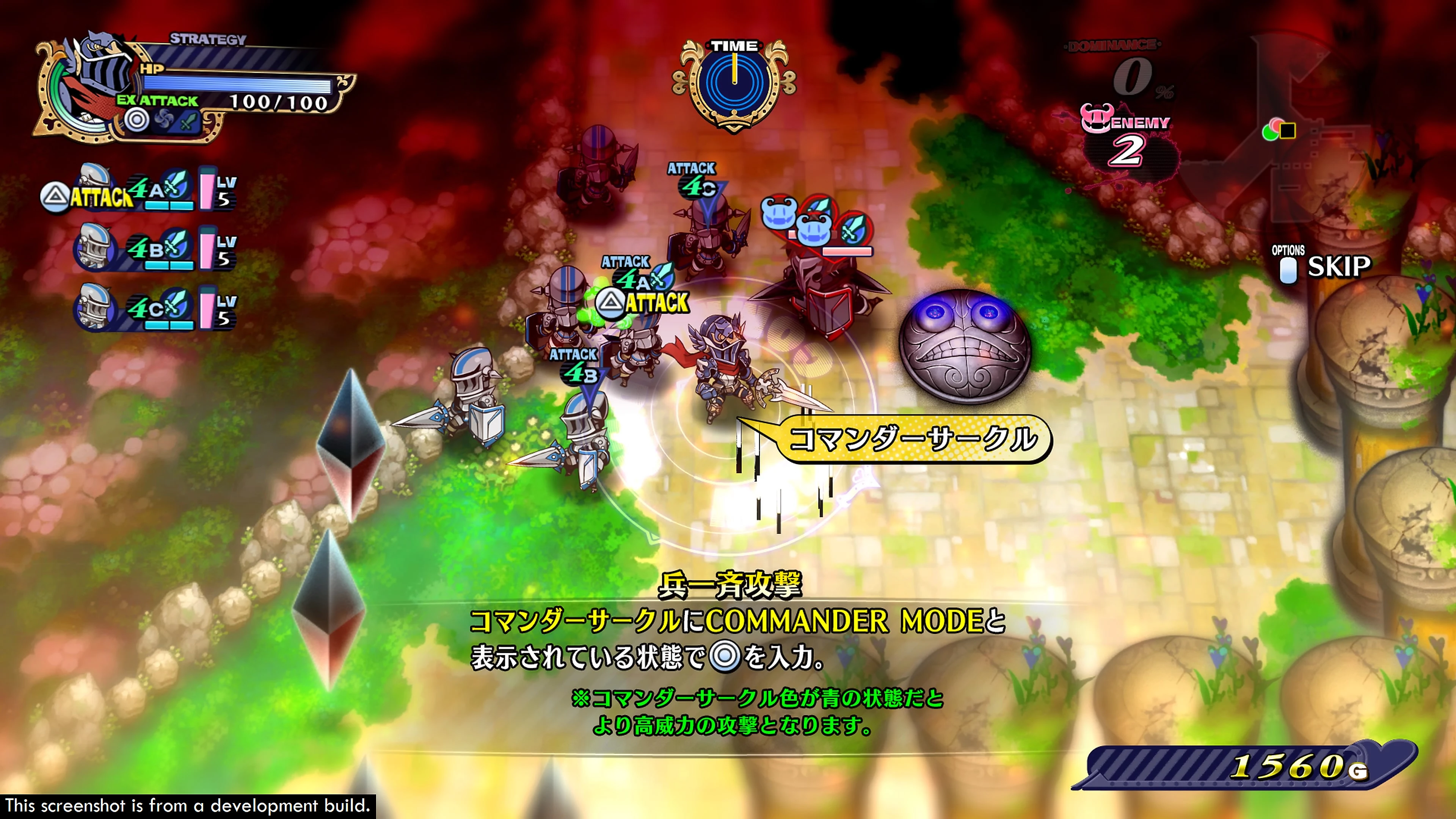 The Princess Guide Новый Трейлер