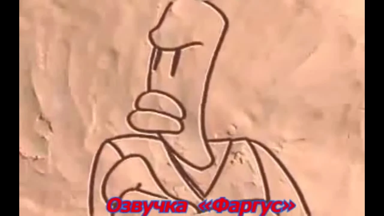 The Neverhood: Сравнение всех озвучек