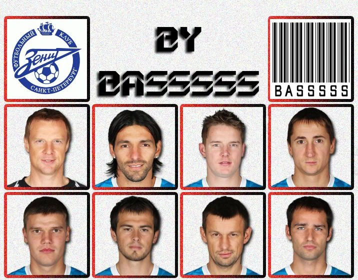 Football Manager 2011 "Минипак ФК Зенит "