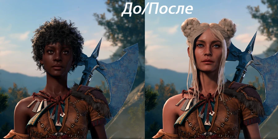 Baldur's Gate 3 "Внешность человека по умолчанию как у Хранителя" [v1.2.1]