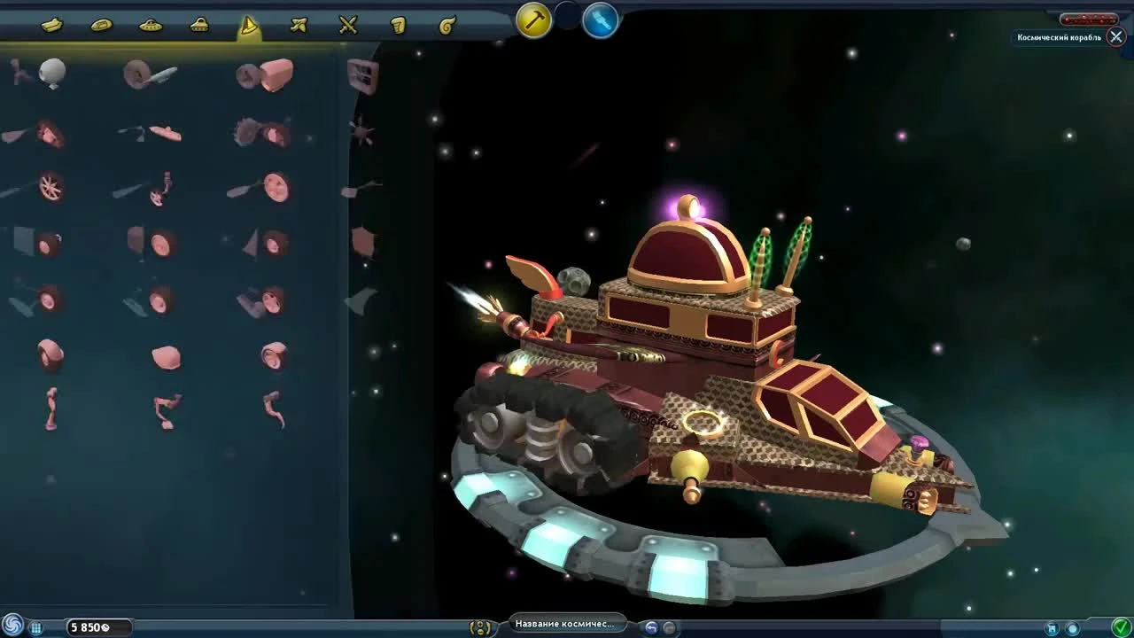 SPORE: Зюзя в космосе!