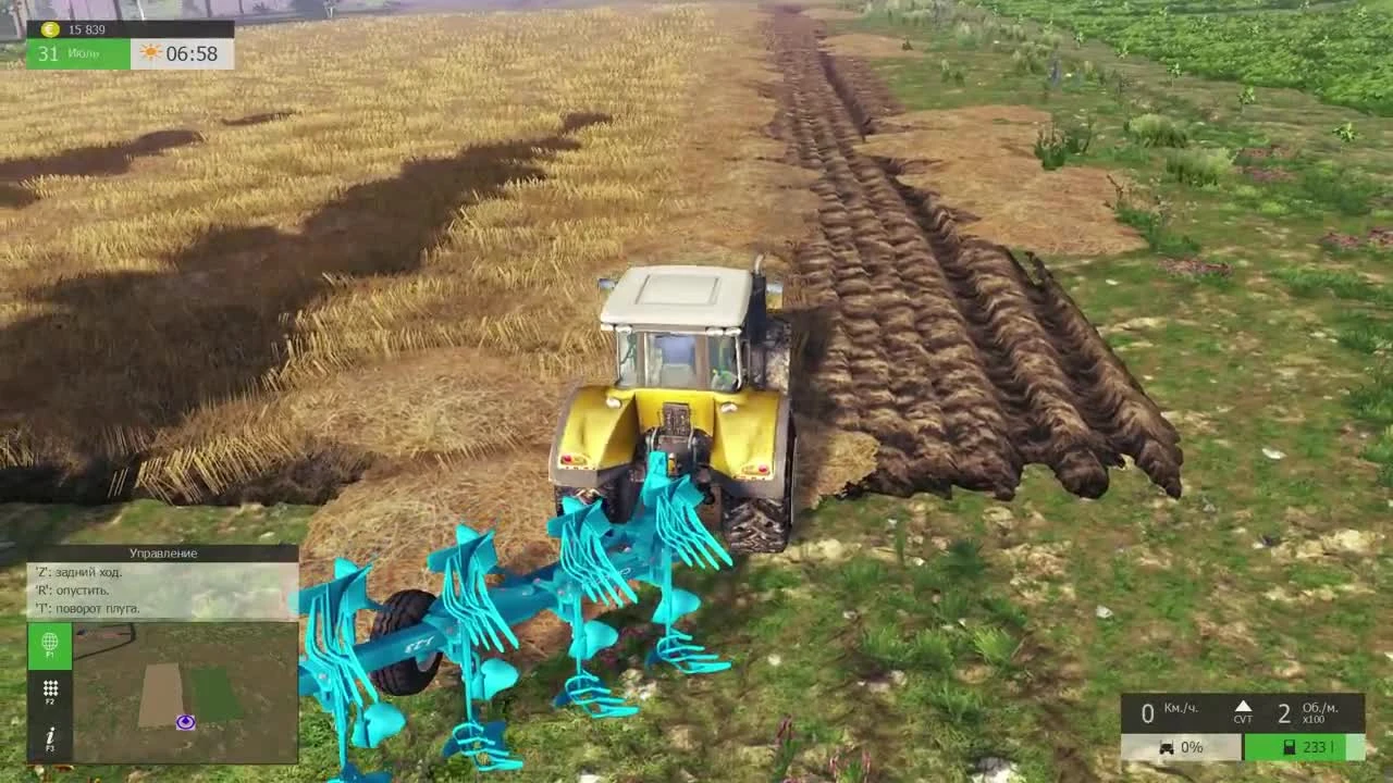 Farm Expert 2016 "Осень, птицы улетают - ч9"