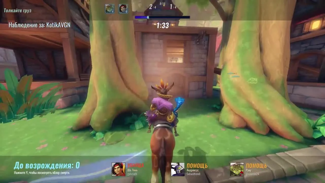 ОБНОВЛЕНИЕ PALADINS!!! Ша Лин обзор на героя!!