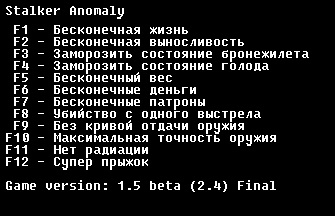 anomaly 2 trainer anomaly 2 trainer