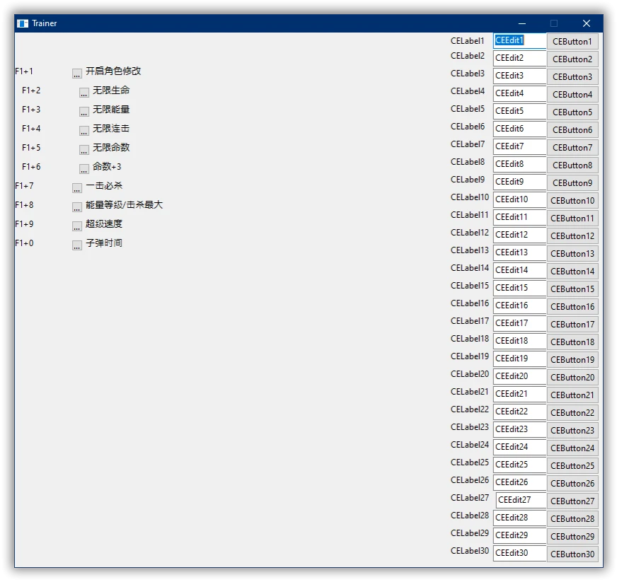 Teenage Mutant Ninja Turtles: Shredder's Revenge "Трейнер +9" [1.0.0.145] {peizhaochen}