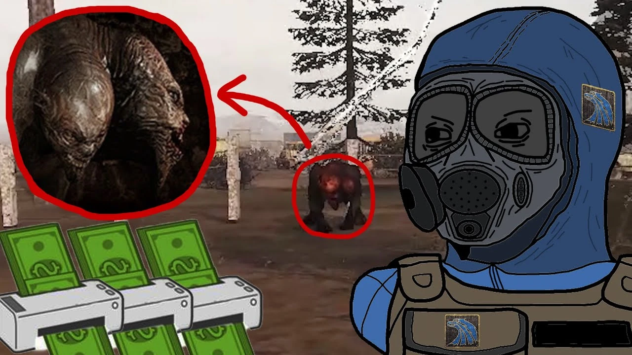 Скачал мод и...