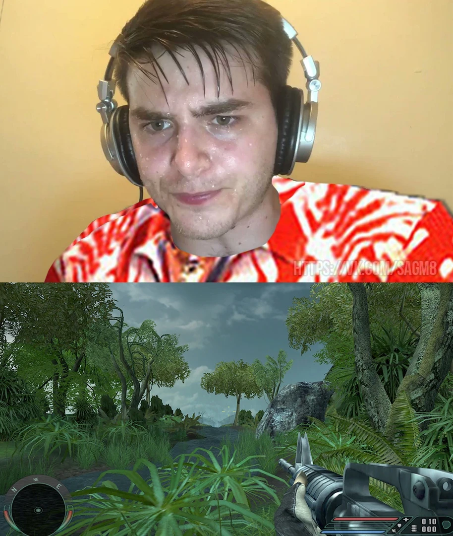 Потная миссия