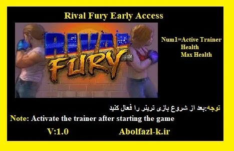 Rival Fury: Трейнер/Trainer (+2) [1.0] {Abolfazl.k}