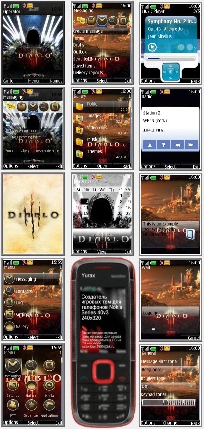 Diablo 3 "Theme for Nokia s40 240x320" by Yurax