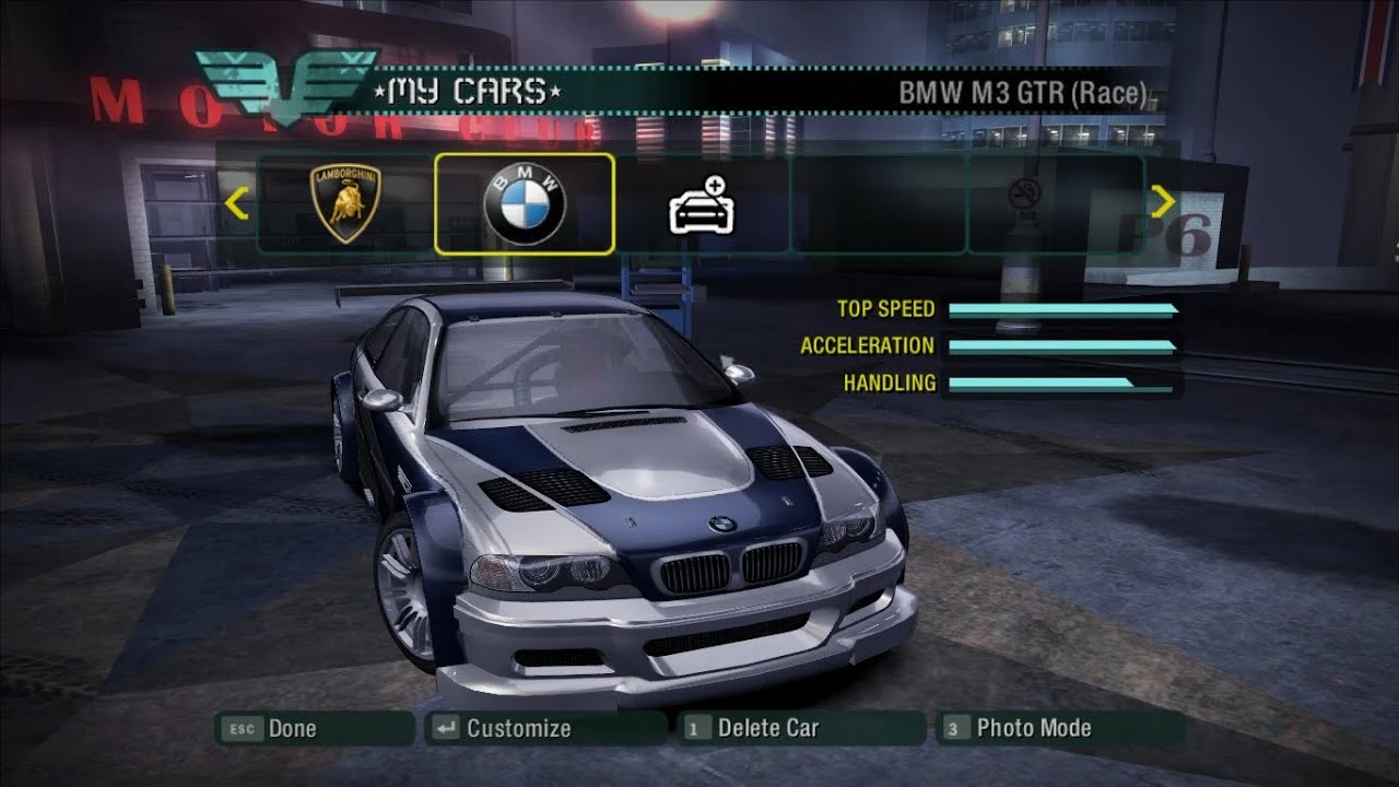 Need For Speed: Carbon "Порт производительности из MW"