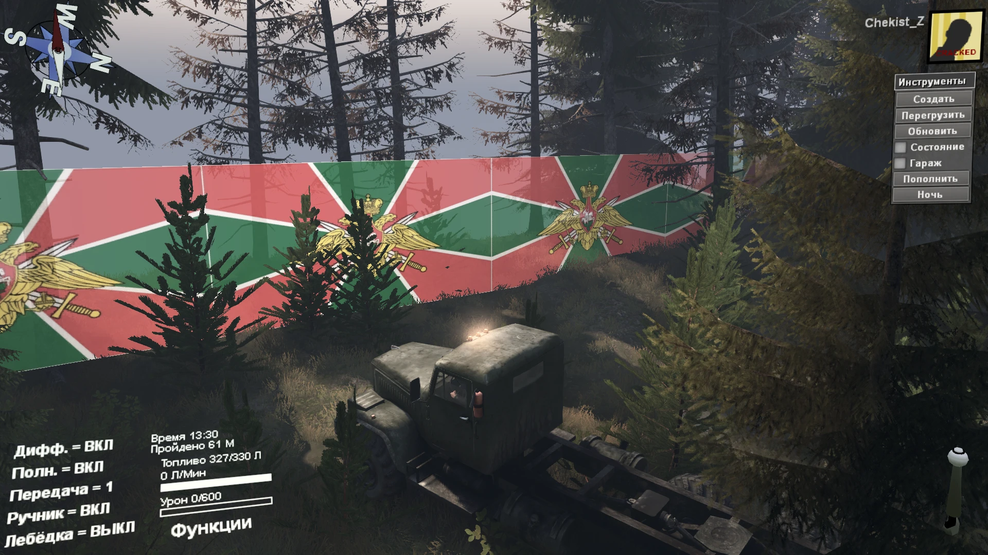 Spintires "Границы карт - флаги" [03.03.16]