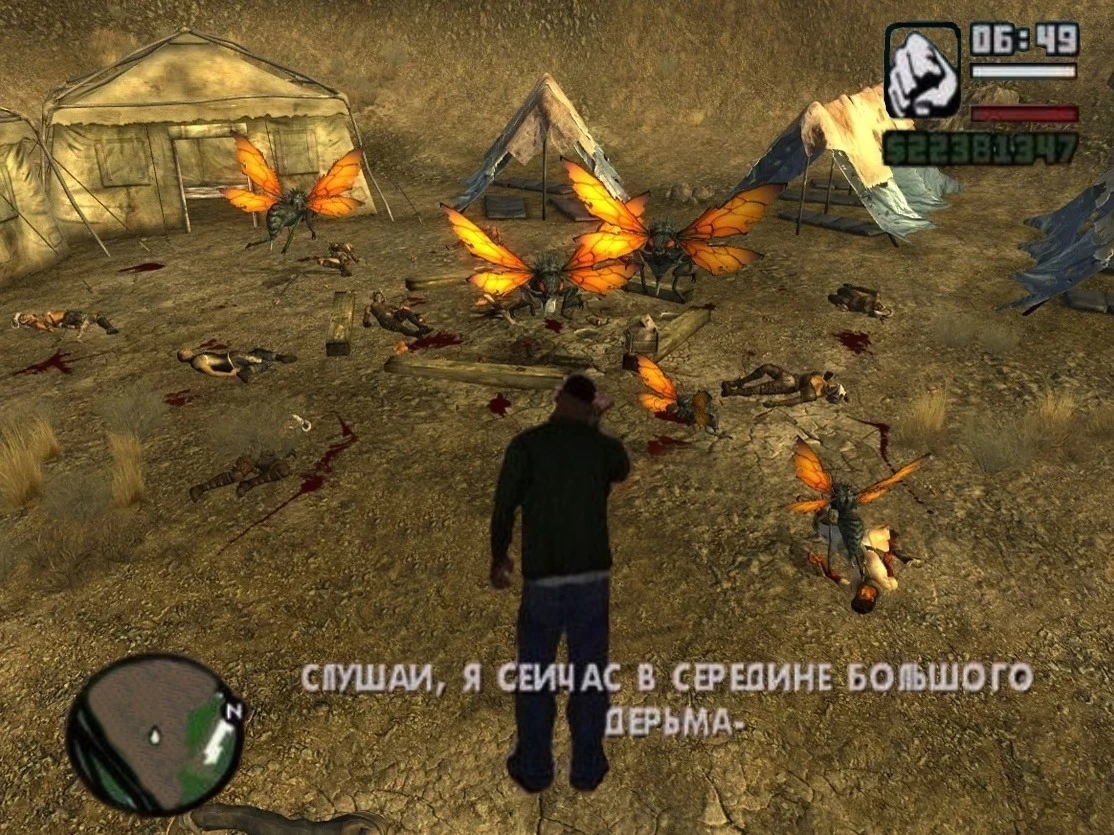 Си-Джей попал в серьезную переделку