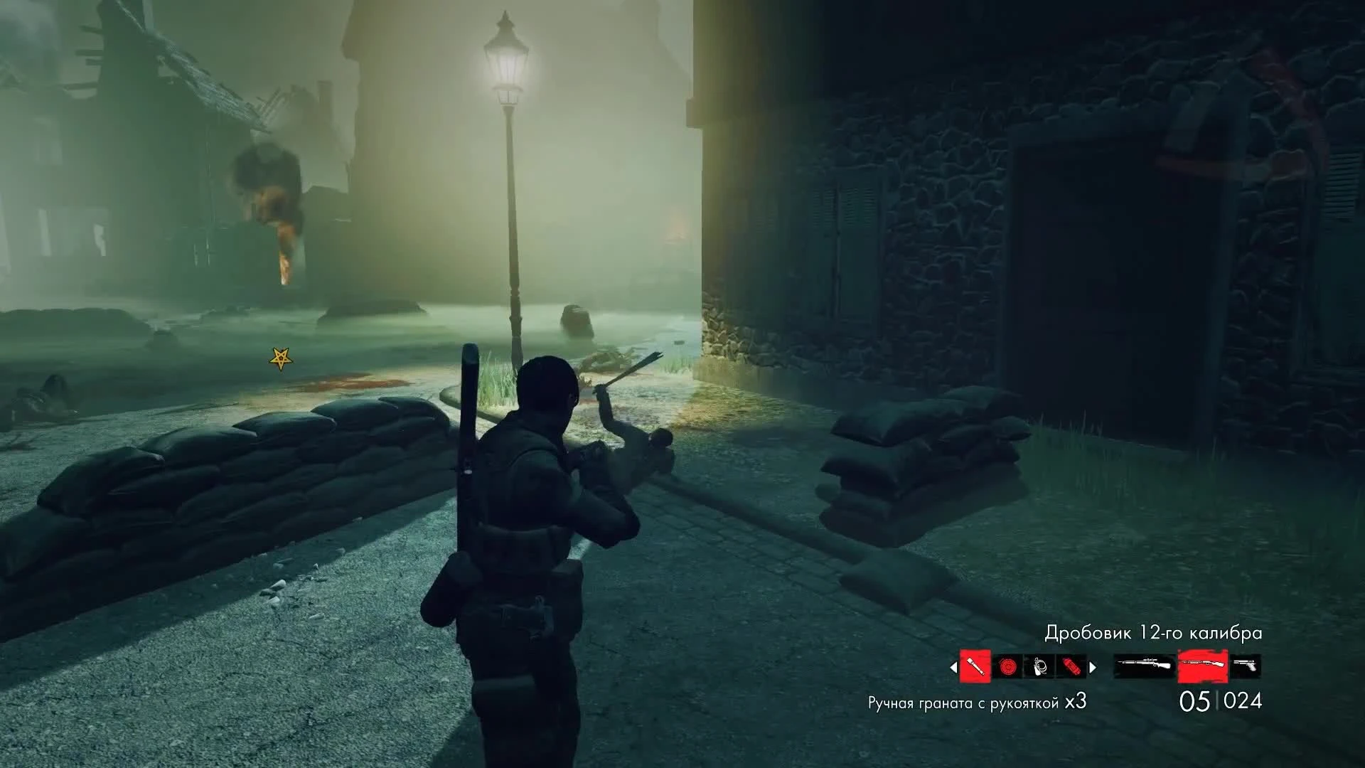 Zombie Army Trilogy - Пипец