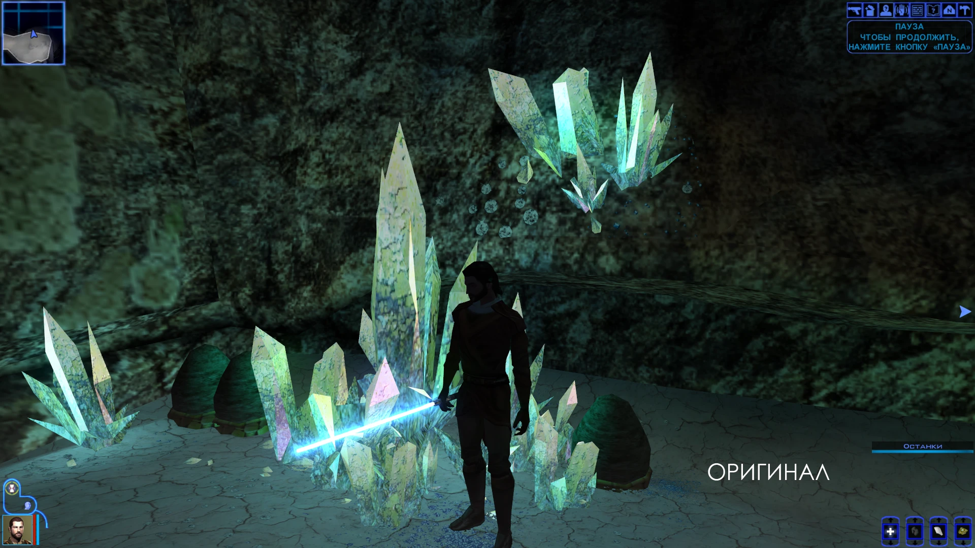 Star Wars: Knights of the Old Republic "Ультра-реалистичная система освещения для КОТОР'а"