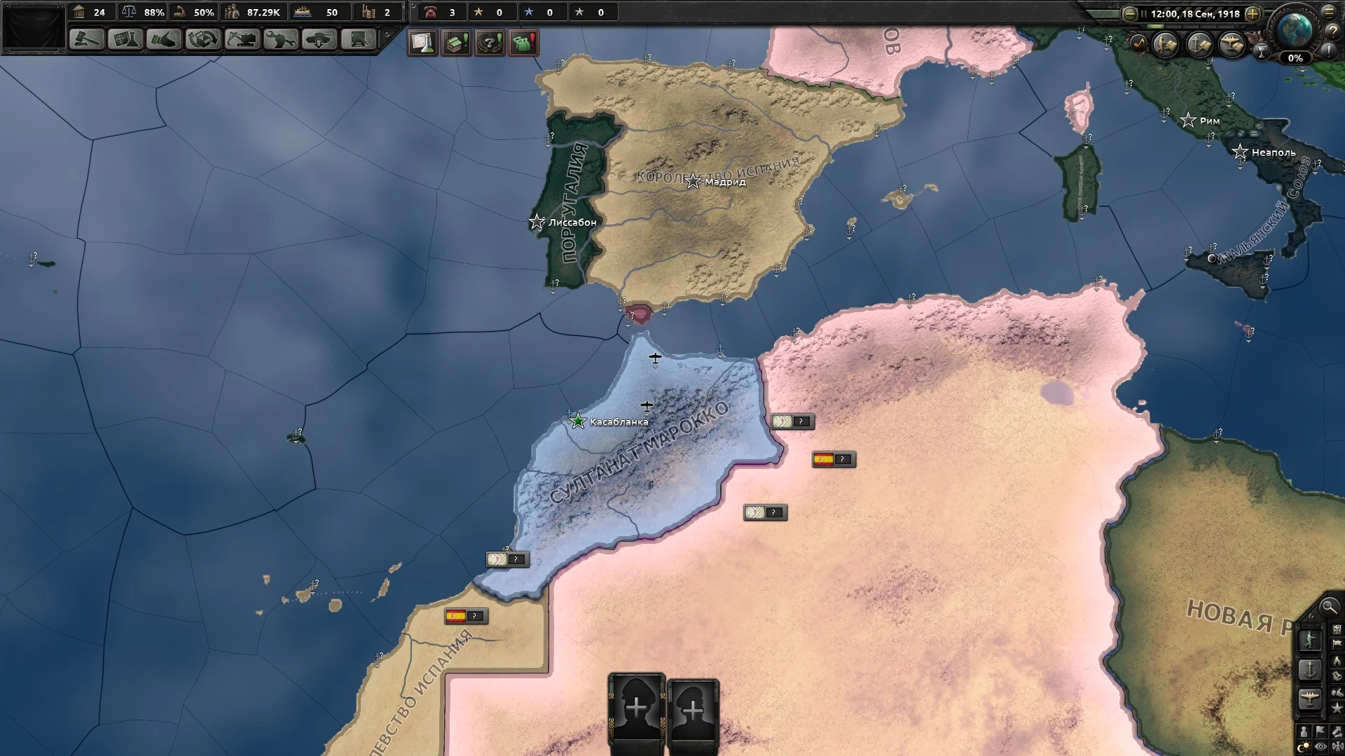 Hearts of Iron 4 "New world New story Hotfix 8"