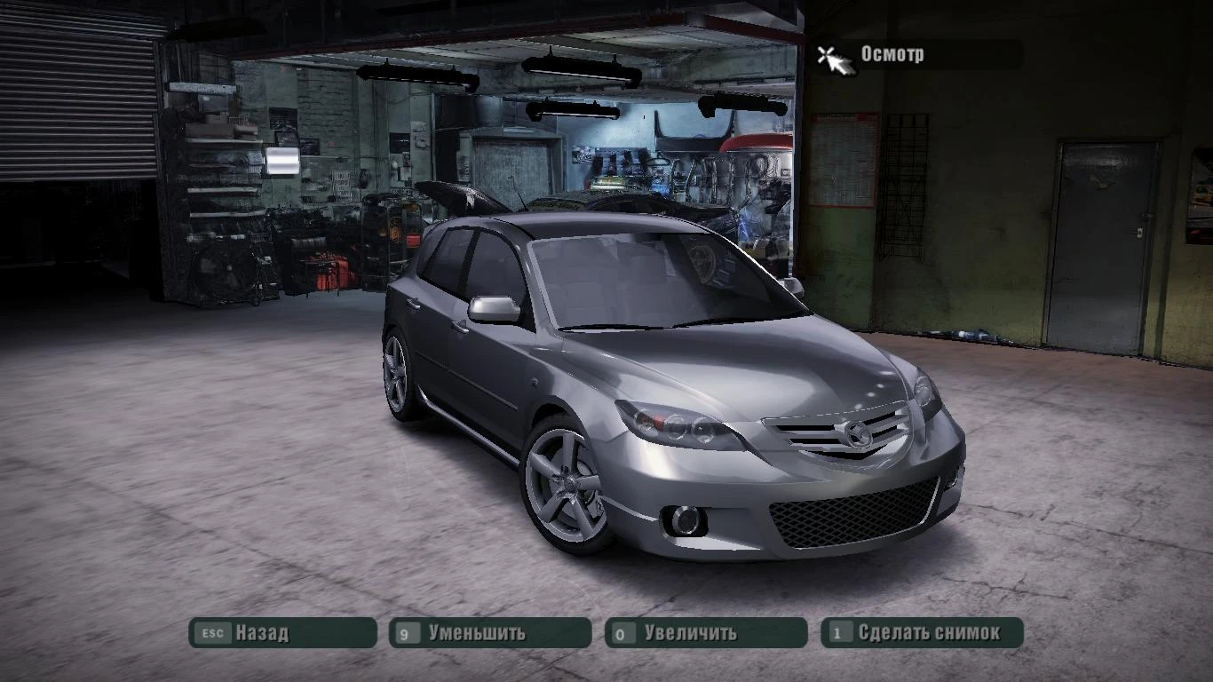Need For Speed: Carbon "Mazda 3 Sport (Переделанный)"