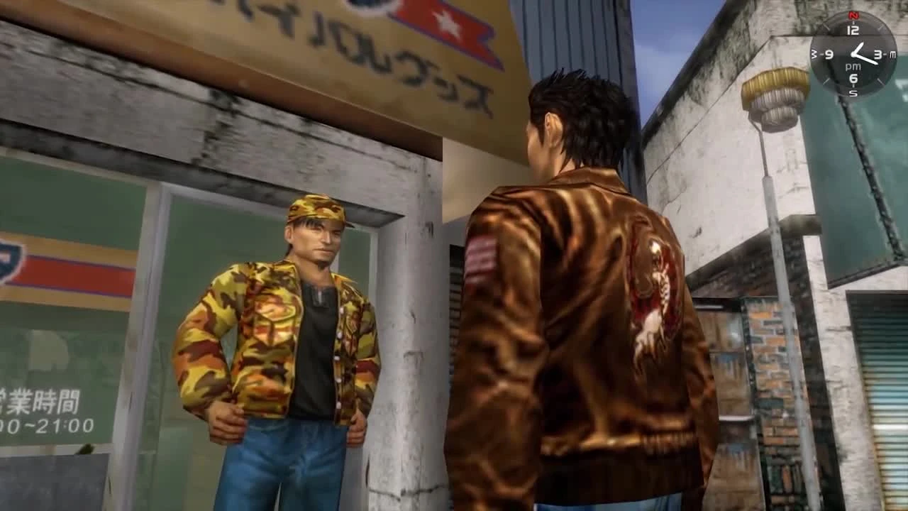 Что такое Shenmue - История (на русском языке)