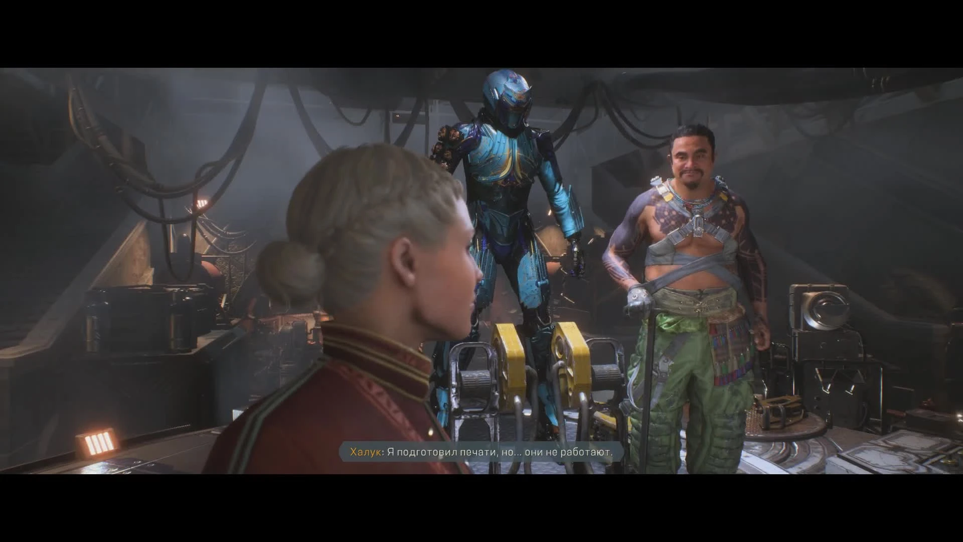 Прощай, Bioware... Обзор Anthem