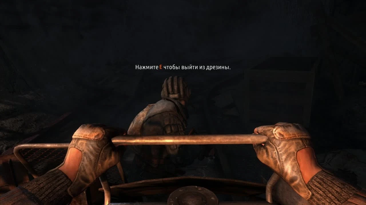 Metro: Last Light "Ленивый Артем" [Прикол]