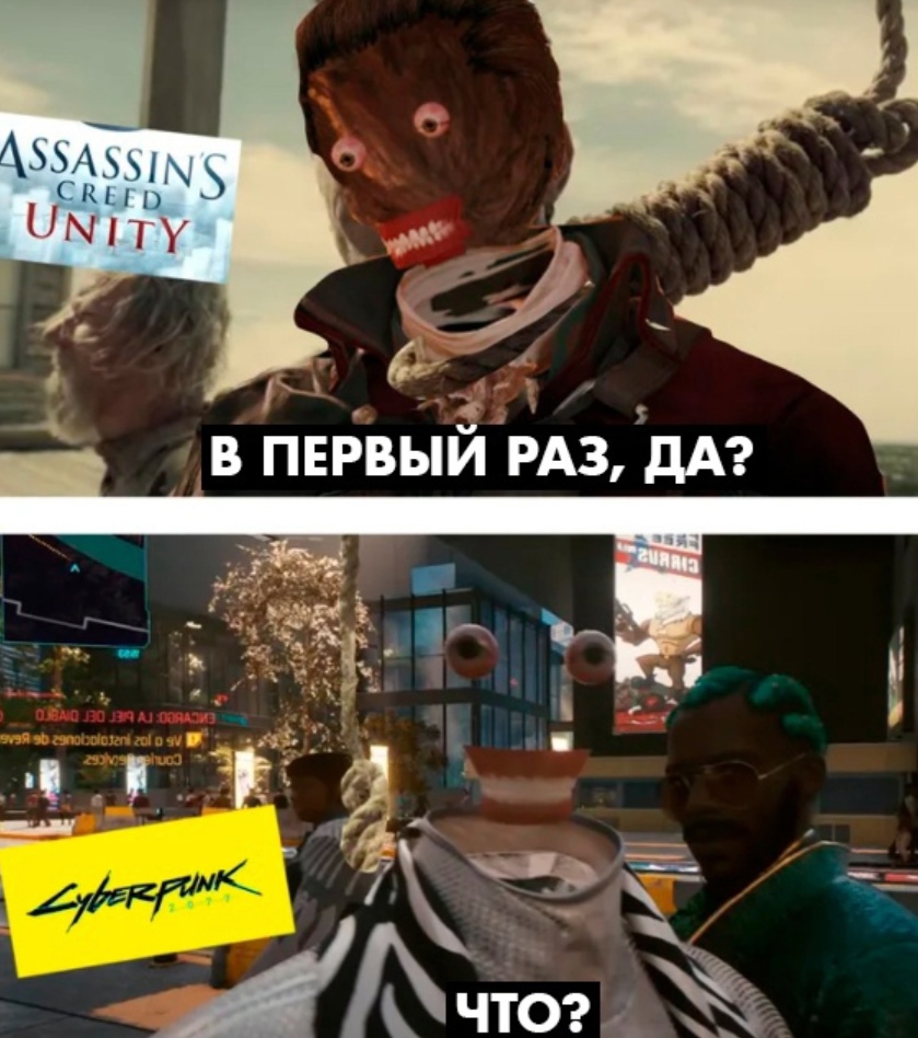 зачем два диска cyberpunk. Смотреть фото зачем два диска cyberpunk. Смотреть картинку зачем два диска cyberpunk. Картинка про зачем два диска cyberpunk. Фото зачем два диска cyberpunk