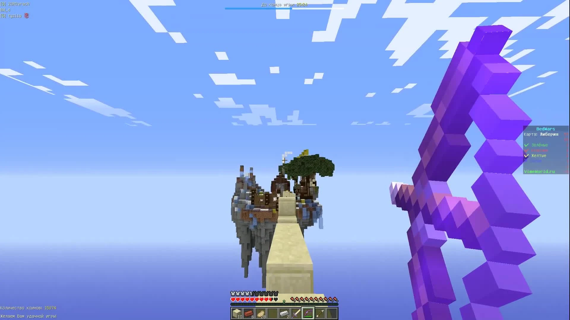 Майнкрафт мини-игры