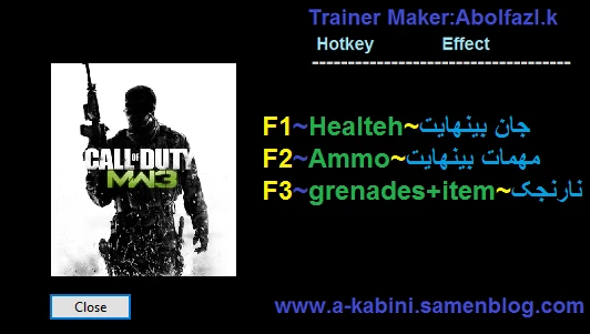 Call of Duty: Modern Warfare 3: Трейнер/Trainer (+3) [v.1.0] {Abolfazl.k}
