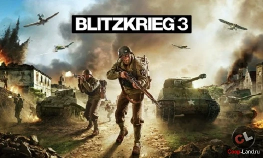 Блицкриг 3 получил шквал критики
