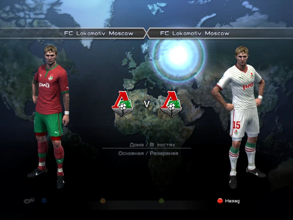 PES 2012 "Lokomotiv kitpack 2012/13"