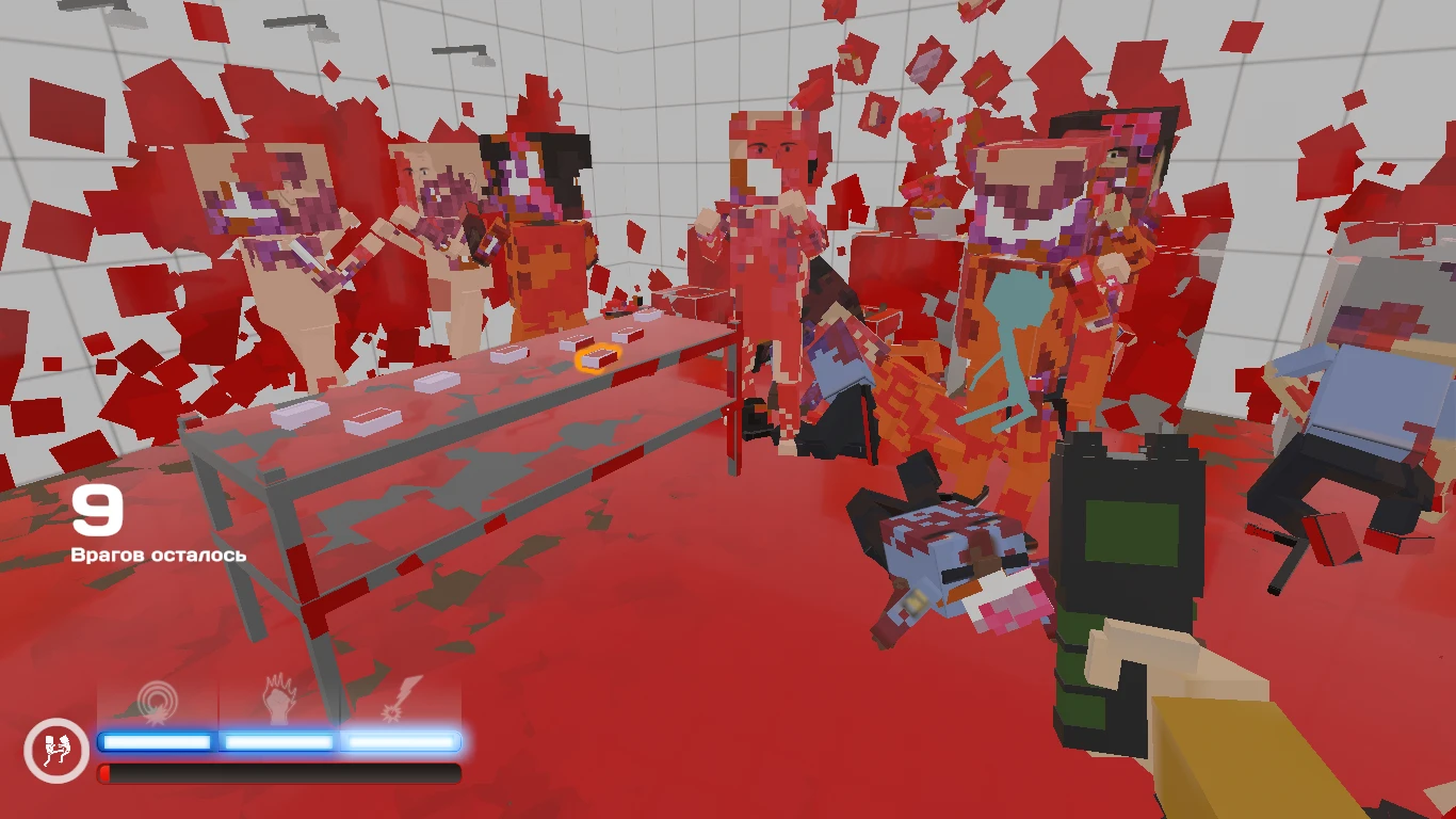 Paint the Town Red "Карта Тюрьма - Глава 3"