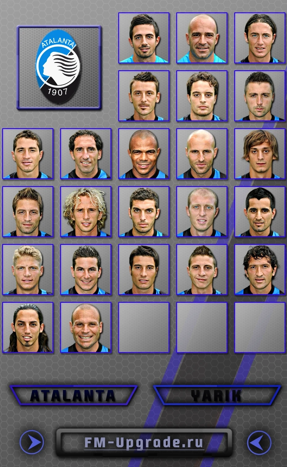 FIFA Manager 12 "Фотопак игроков Аталанты"