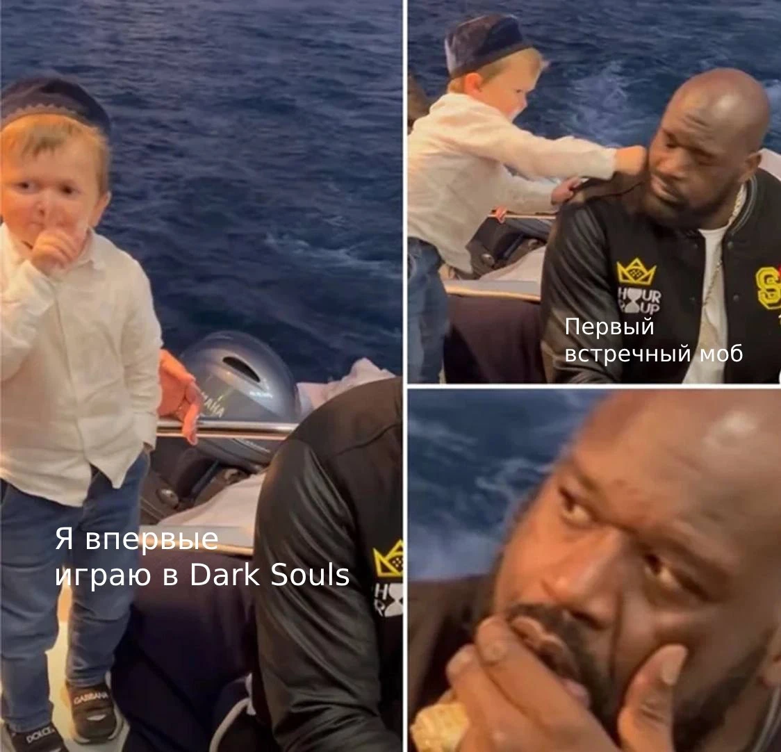 Сейчас кому-то достанется