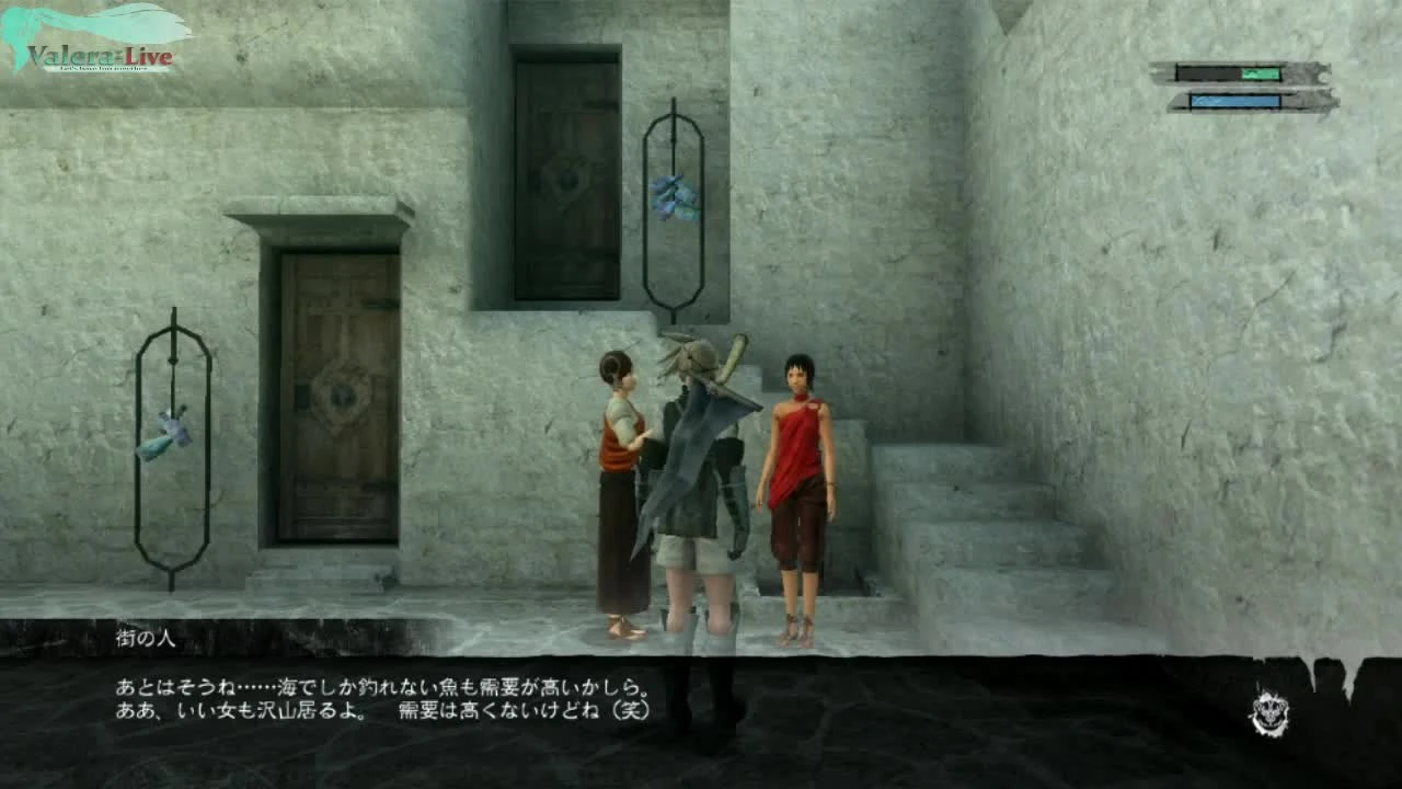 Nier Replicant "Часть 4 (с русской озвучкой)"