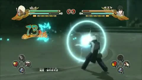 Naruto Shippuden Ultimate Ninja Storm 3  "X360 PS3 - Darui геймплей"