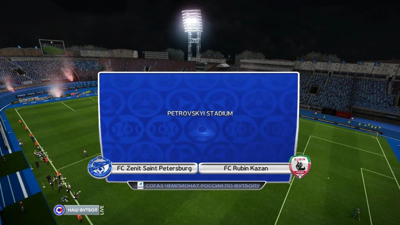 PES 2013 "Тв - попапс канала НТВ + Наш футбол "
