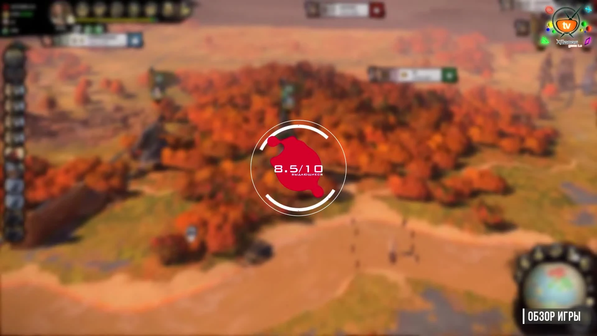 Обзор Total War: Three Kingdoms | прежде чем купить