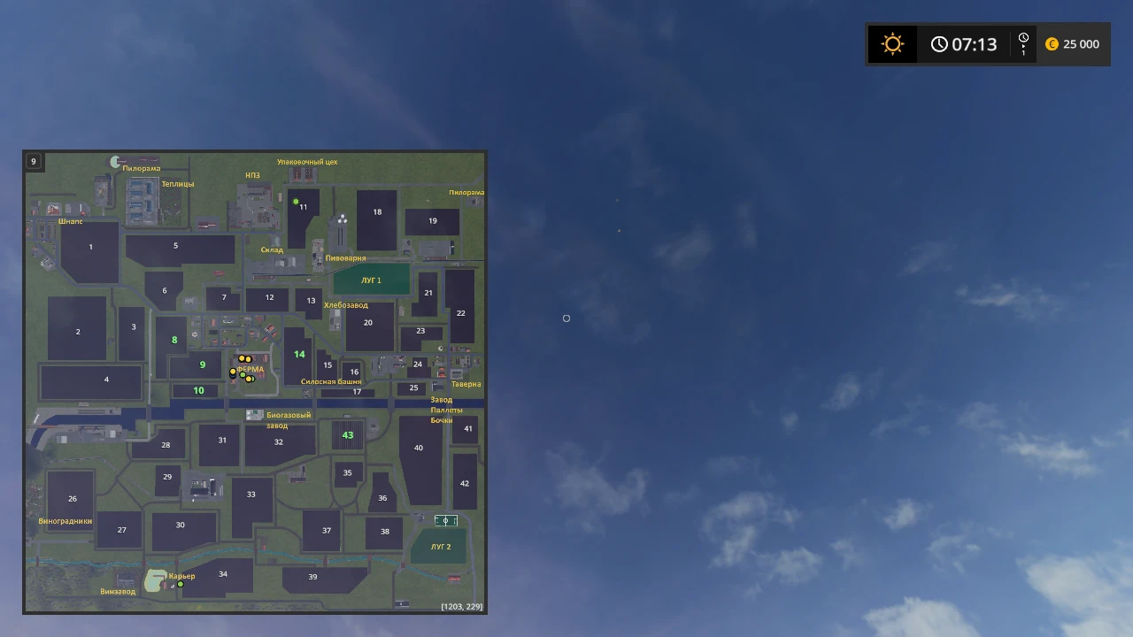 Farming Simulator 17 "Карта Sudhemmern Edit v 3.1 RUS"