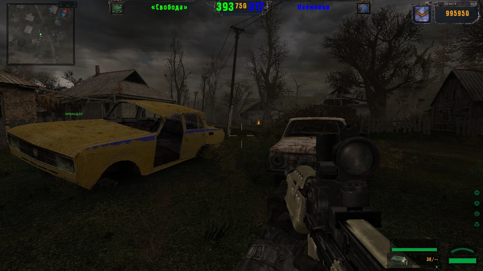 S.T.A.L.K.E.R.: Clear Sky "Текстуры рук"